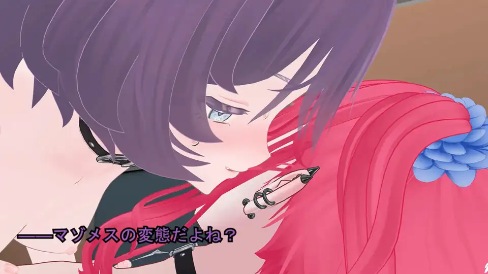 女装した子をマゾメス堕ちするまで乳首責めする動画 [don_kuma] | DLsite 同人 - R18