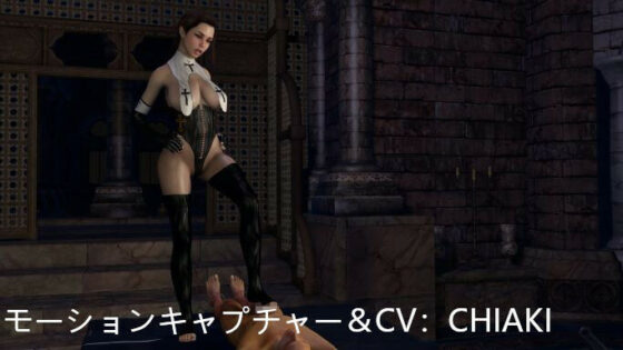 SEXカルト教団+性欲モンスター拘束されたM男搾り取り総集編(ZENmocap) - FANZA同人