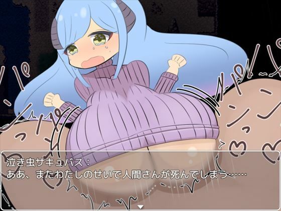 パイズリ殺し専門店5作品統合版(パイズリ殺し専門店動画版) - FANZA同人
