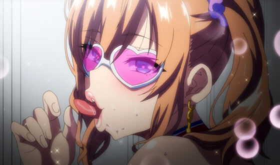 OVA茜ハ摘マレ染メラレル #2