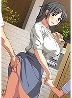 初めてのヒトヅマ 第6話 母子の思い