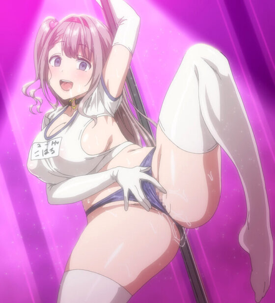 OVAケガレボシ 赤