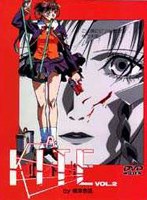 MEZZO FORTE <HDリマスター完全版>