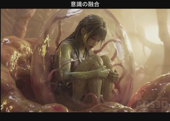 ザーグが孵化した少女:シュヤン [ADS3D] | DLsite 同人 - R18