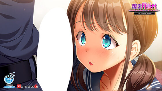 爆乳母娘丼~仕事先の親子が寝取りやすそうな件~ The Motion Anime