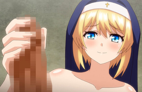 聖痕のアリア 第1話 冒険の始まり、聖なるご奉仕