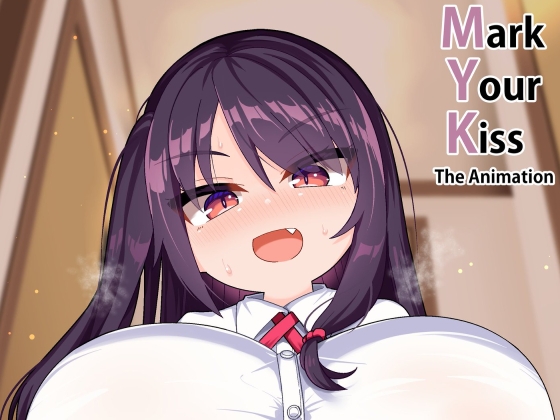 Mark Your Kiss - The Animation [あかあお] | DLsite 同人 - R18