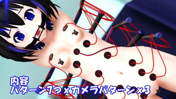 アストレイ発電動画1 [えっちなばにー] | DLsite 同人 - R18