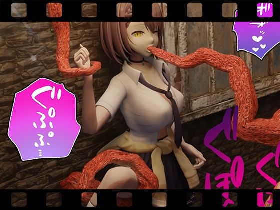 えるるっく【夜専用シリーズ】Vol.47(えるるっく) - FANZA同人