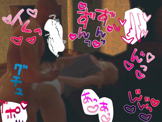 金髪ツインテJKのミアちゃんのゆっくりえっち動画(えるるっく) - FANZA同人