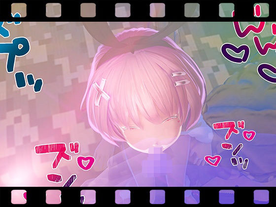 えるるっく【夜専用シリーズ】Vol.37(えるるっく) - FANZA同人