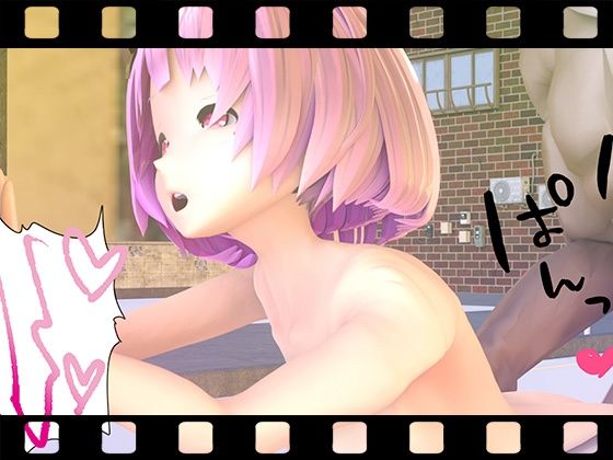 えるるっく【夜専用シリーズ】Vol.36(えるるっく) - FANZA同人