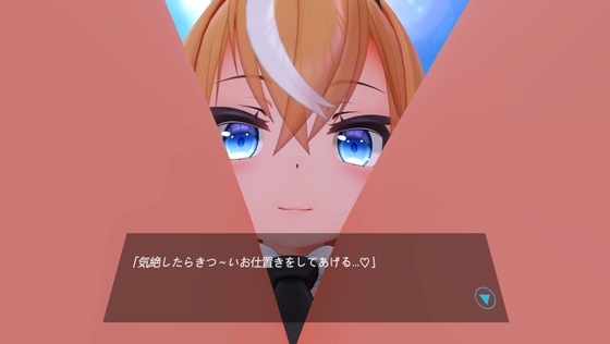 ～全身パイズリ&amp;靴の中で強制ご奉仕～ 体格差えっちVR vol8 ～金髪爆乳年下ママの甘々お仕置き～【Quest対応/PCVR対応/PCのみでもプレイ可】 [まるるクラブ] | DLsite 同人 - R18