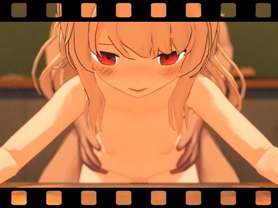 えるるっく【夜専用シリーズ】Vol.27(えるるっく) - FANZA同人