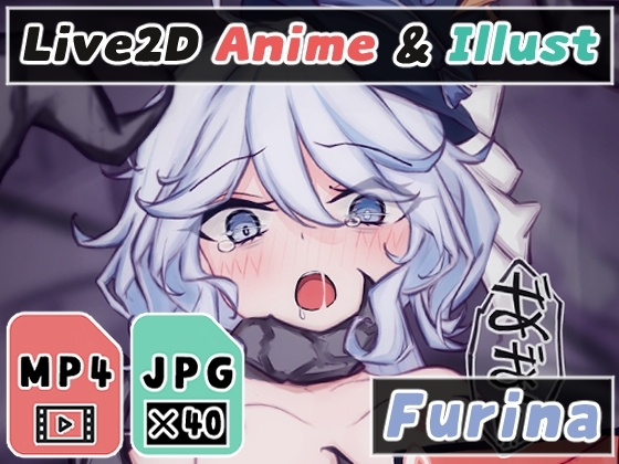 【2Dアニメ】孕ませ触手姦、子宮がタプタプになるまで無慈悲に中出しされる、腹ボテするくらいの精液で受精しちゃう [Nizipaco] | DLsite 同人 - R18
