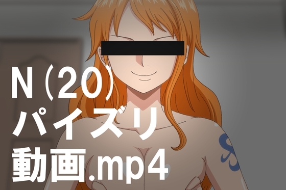 N(20) パイズリ 動画.mp4 [hari.物館] | DLsite 同人 - R18