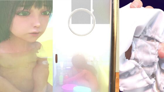 まな娘の肉体を変態患者に奪われないよう破壊を企てた父 [田村十百朗] | DLsite 同人 - R18