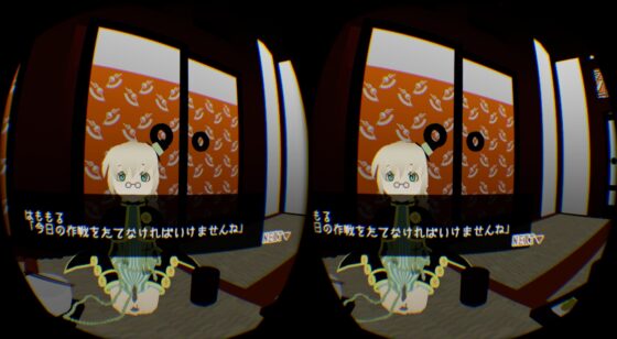 マヨナカ・ガラン [CAVYHOUSE] | DLsite 同人 - R18