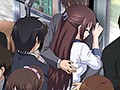 彼女がヤツに抱かれたヒ ～新妻のトキメキ……◆～