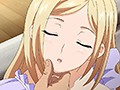 家属～母と姉妹の嬌声～ 無防備な美義母・乙葉～めくれ上がるネグリジェ◆～