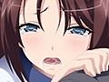 彼女がヤツに抱かれたヒ ～新妻のトキメキ……◆～