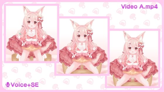 1回300円 - ふるーつふ○きゅーと [きのこおにぎり] | DLsite 同人 - R18