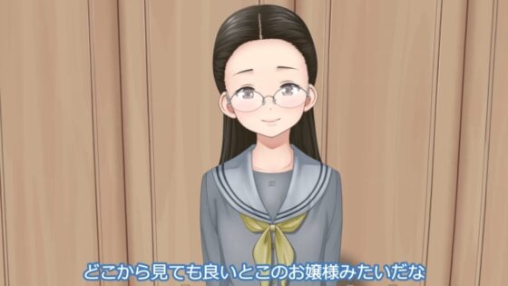 新しい制服を着た娘にオナニーショーさせてみた [アトリエつばき] | DLsite 同人 - R18