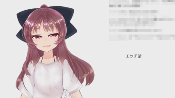 つむぎちゃん2枠目/はめられ雑談配信(ピンキーweb) - FANZA同人
