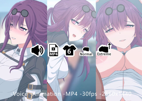 カフカ - 同人動画 （ぎんハハ）2023年(ぎんハハ) - FANZA同人