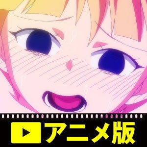 苗床デモンズグラウンド〜奈落の孕姫〜＃1(BOMB！CUTE！BOMB！) - FANZA同人