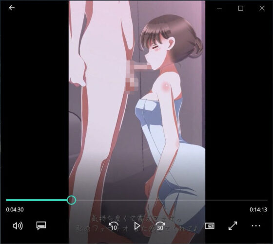 新幹線パーサーのお姉さんとエッチするアニメ2(SometimesBadTool) - FANZA同人