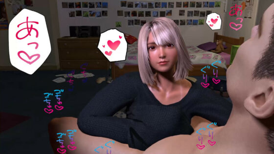 先生の事が大好きなJKと内緒のラブいちゃ援交SEX(ふぁっちゅ) - FANZA同人