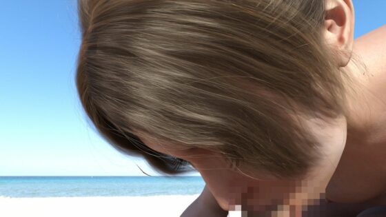 【△100】社長以外全ての従業員が女性という不思議な会社『マーチン・カスタマリー（Martin＆Customary；）』しかしその実態は、御手洗保守が当選した宝くじの賞金7億円を元手に設立した、「保守の」「保守による」「保守のための」女性モデル盗撮特化型法人であった！（上木友梨の撮影現場のSEX盗撮:69編）(Libido-Labo) - FANZA同人