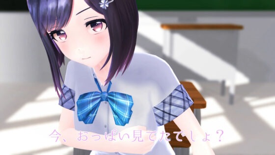 期講習はえっちな事が起きないわけがない一緒にアオハルしよ、、？(えもえちプロダクション) - FANZA同人