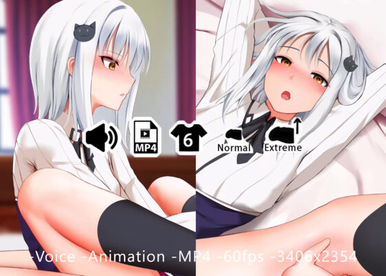 小猫 - 同人動画 （ぎんハハ）(ぎんハハ) - FANZA同人