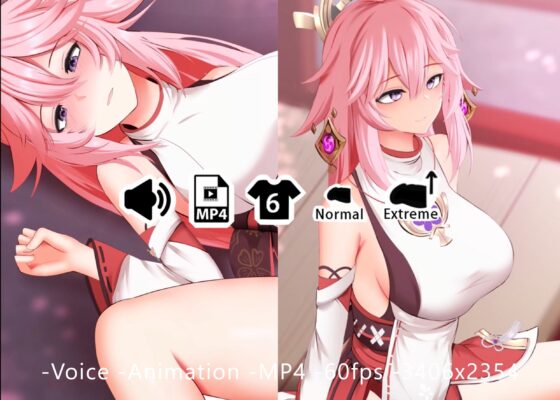 神子 - 同人動画 （ぎんハハ）(ぎんハハ) - FANZA同人