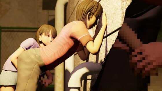 変態彼氏(いもけんぴ) - FANZA同人