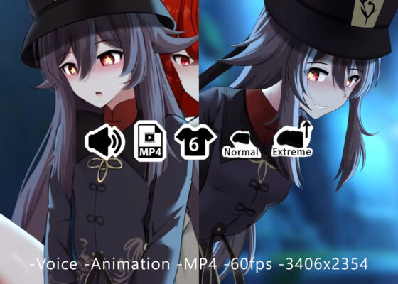 胡桃 - 同人動画 （ぎんハハ）(ぎんハハ) - FANZA同人