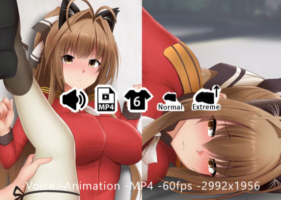 いすず - 同人動画 （ぎんハハ）(ぎんハハ) - FANZA同人