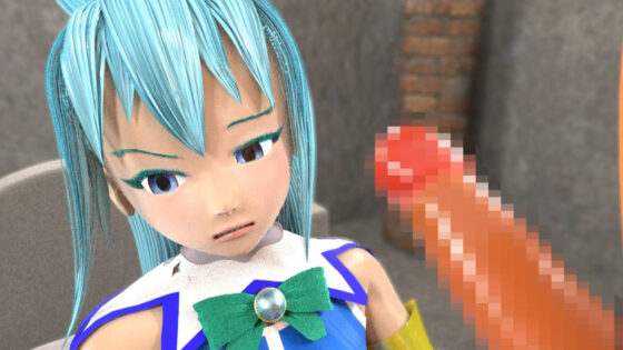 この素晴らしい駄女神様におしおきを！(猫〇) - FANZA同人