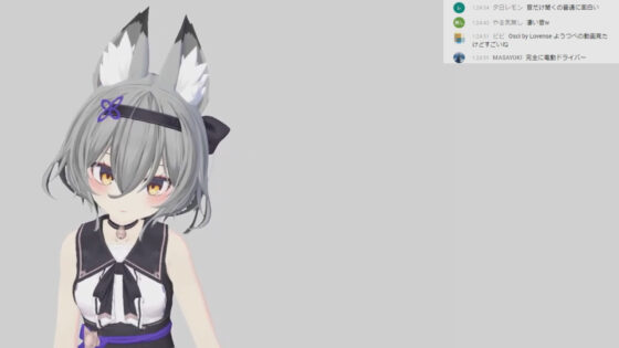 ゆらがわもふぃさんの初配信で色々なことを初体験する配信アーカイブです(ピンキーweb) - FANZA同人