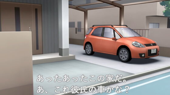 彼氏と同棲中の、元セフレの家に行って寝取って、中出ししたったww(.ini.) - FANZA同人