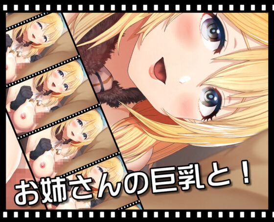 動画これくしょん -高雄型-(ニート（株）) - FANZA同人