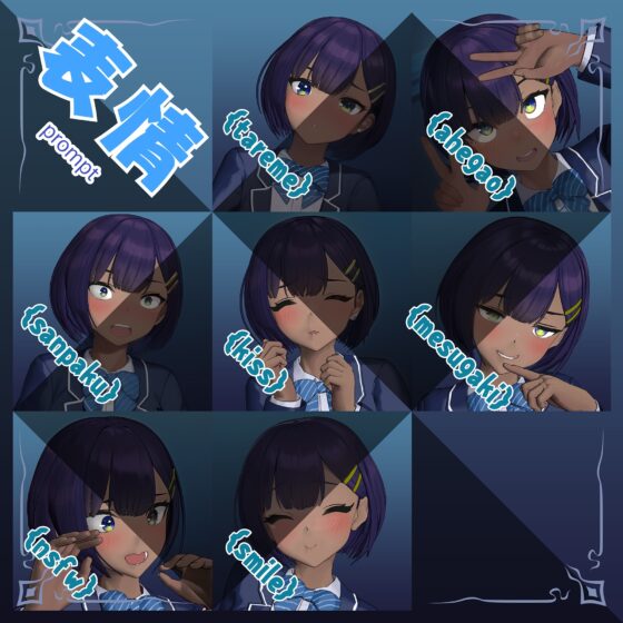 3Dモデルデータ NAIsya [小萌★スタジオ] | DLsite 同人 - R18