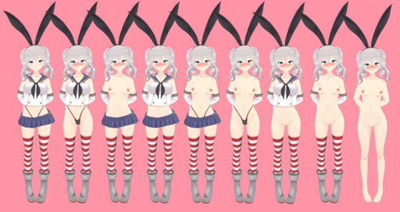 【VRM 同人作品】島風コス鹿島(艦○れ) [Type X] | DLsite 同人 - R18