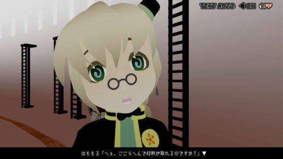 マヨナカ・ガラン [CAVYHOUSE] | DLsite 同人 - R18