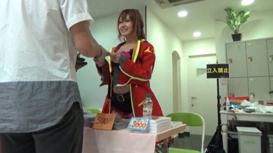 第六話「イベント売り子さんとアフターオフパコ」 さとう愛理(同人撮ろうよ) - FANZA同人