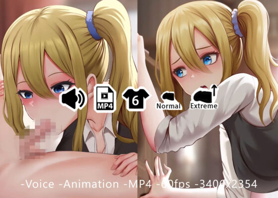 早坂 - 同人動画 （ぎんハハ）2022年(ぎんハハ) - FANZA同人