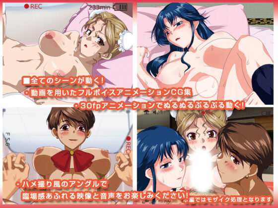 麻雀同好会ハメ撮り中出し日誌(デヂタル金魚) - FANZA同人