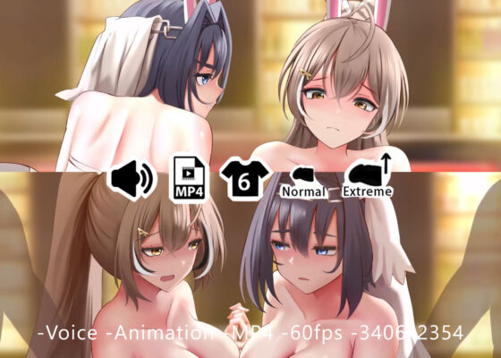 ムメイとクロニー - 同人動画 （ぎんハハ）(ぎんハハ) - FANZA同人